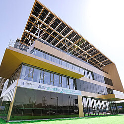 Shoucheng Prospect Park Carbon-Neutral Pavilion